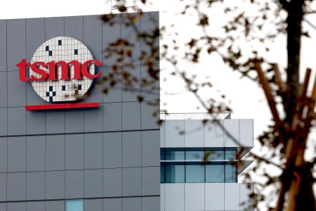 TSMC says it has discussed moving fabs out of Taiwan but such a move impossible