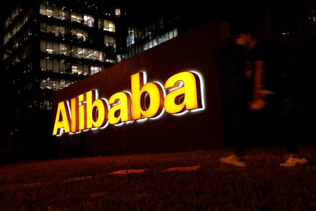 China’s market regulator says e-commerce giant Alibaba has completed three-year ‘rectification’ period