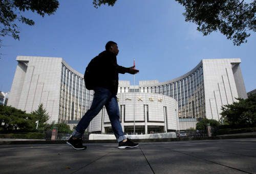 China’s central bank pledges financial support for private economy