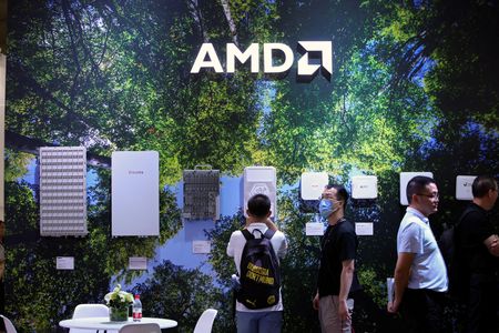 AMD’s AI chips could match Nvidia’s offerings, software firm says